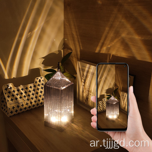 LED شحن مصباح مكتب صغير